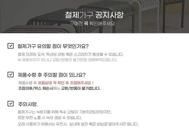 thumbnail-11